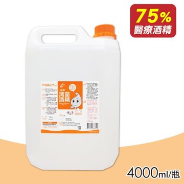 【生發】 清菌酒精75％ 4000ml/瓶