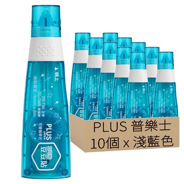 PLUS 普樂士 雙面膠帶 TG-736 6mm*8M 強力黏著  淺藍色  10個