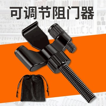可調節阻門器【酪旅子】阻門器 安全鎖 防盜鎖 旅行 出差 安全鎖 門鎖【0476】