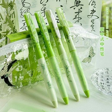 學生文具新中式國風筆學生用st筆頭高顏值清新系按動中性筆刷題筆上學必備 國中生必備文具 可愛筆 質感筆 ins筆