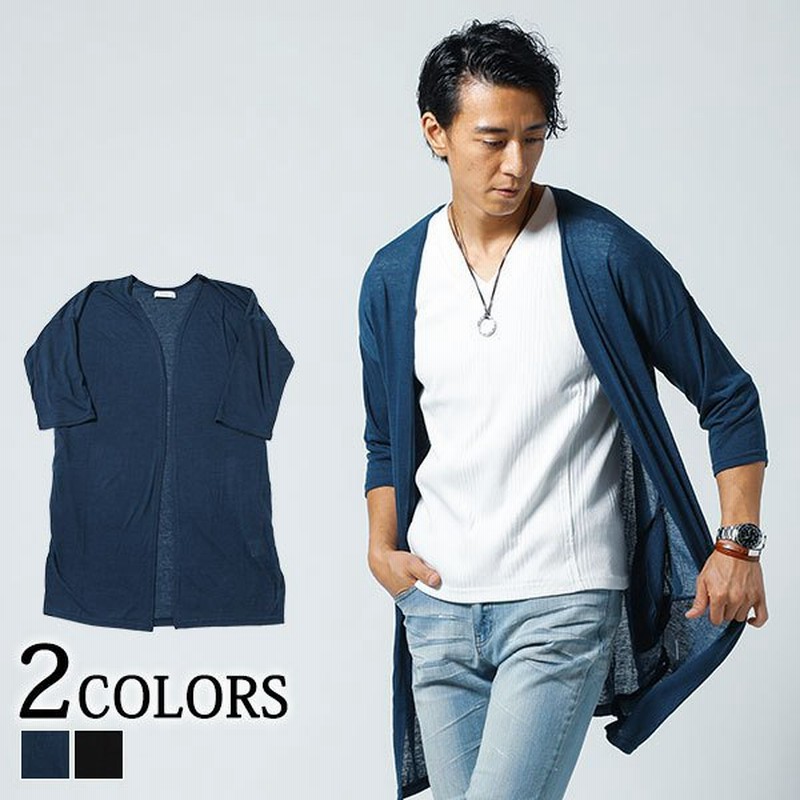 カーディガン メンズ トップス アウター ライトアウター サマーニット 麻混 7分袖 ロング 春 夏 服 30代 40代 50代 通販 Lineポイント最大0 5 Get Lineショッピング