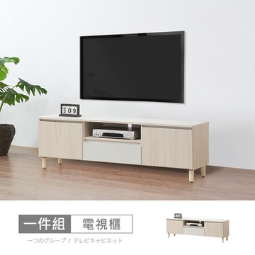 時尚屋 帕蒂5.3尺木面電視櫃 寬160x深40x高50.5公分 免運費/免組裝/電視櫃