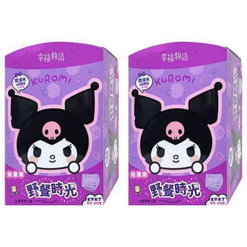 明基健康生活 幸福物語 醫用兒童平面口罩 酷洛米野餐時光 145 x 90mm  紫芋布丁  30片  2盒