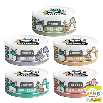 nu4PET 陪心寵糧 小白主食罐 犬罐 80g【24罐組】 主食狗罐 狗罐頭 公司貨『????Ayumi』【限時加碼★滿額現抵$450】請注意 部分出貨時間較長