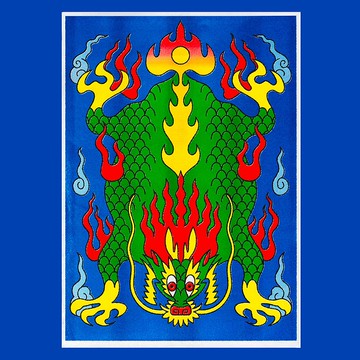 青龍A3海報  A3 Poster