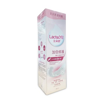 【立朵舒Lactacyd】私密潔浴露-加倍修護 250ml *健人館*