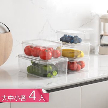 【荷生活】透明可疊加方塊紋密封保鮮盒 可疊加帶刻度多規格耐冷熱保鮮盒-大中小各4入組