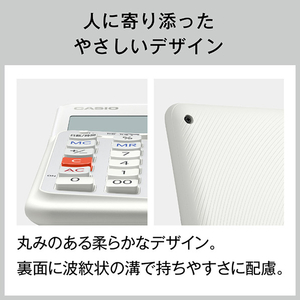 カシオ 電卓 ホワイト DE12DWEN