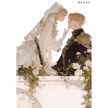 【2 月新作 3】07-113-0010 人物貼紙 兩人 奇幻風格