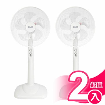 超值2入組【華信】14吋三段風速左右擺頭立扇 HF-1499