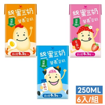 【蝦皮直營】統一 蜜豆奶 雞蛋/牛奶/草莓口味 250mlx6入/組 三種口味 非基改黃豆