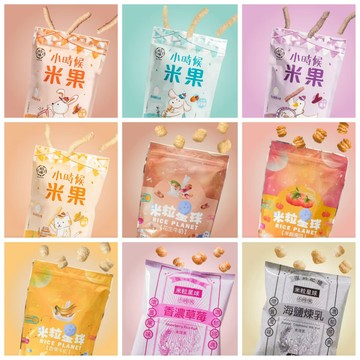 小時候米果最優惠🍀超低免運門檻 最高再折抵210元🍀小時候米粒星球 寶寶泡芙米餅 嬰幼兒零時 小時候米果米餅