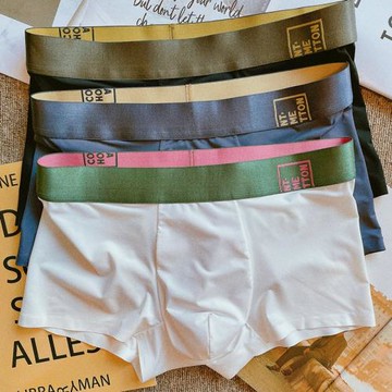 夏季薄款冰絲平角內褲男士內褲男純色四角短褲無痕超薄冰爽內褲潮