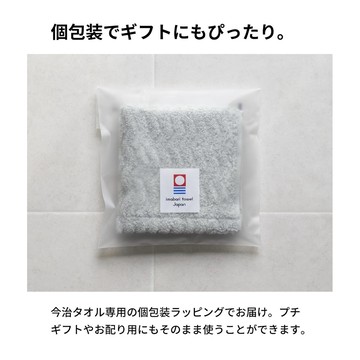 🇯🇵 日本製 aso moffin 今治毛巾手帕 4入組｜100%純棉 22×22cm 吸水柔軟 隨身小方巾 獨立包裝