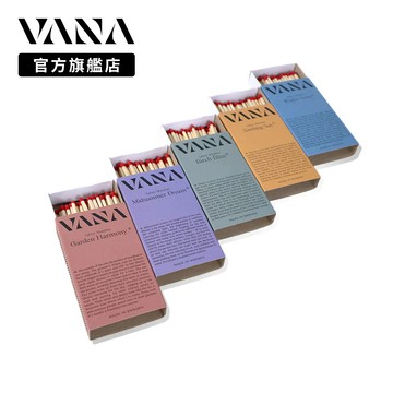 VANA 瑞典製高品質安全火柴 長枝火柴 (6款任選)