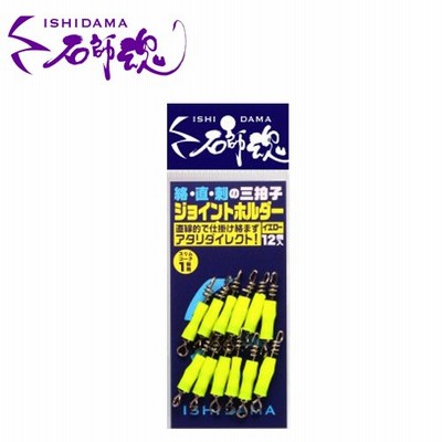 石鯛 底物 仕掛けの通販 461件の検索結果 Lineショッピング