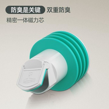 掃貨趁現在 防臭地漏 落水頭 地漏防臭器 地漏芯 地漏防臭器 浴室地漏 【潛水艇】地漏防臭內芯衛生間通用下水管道防返臭神