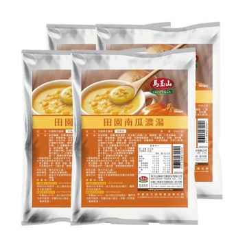 【馬玉山】田園南瓜濃湯1kgx4包