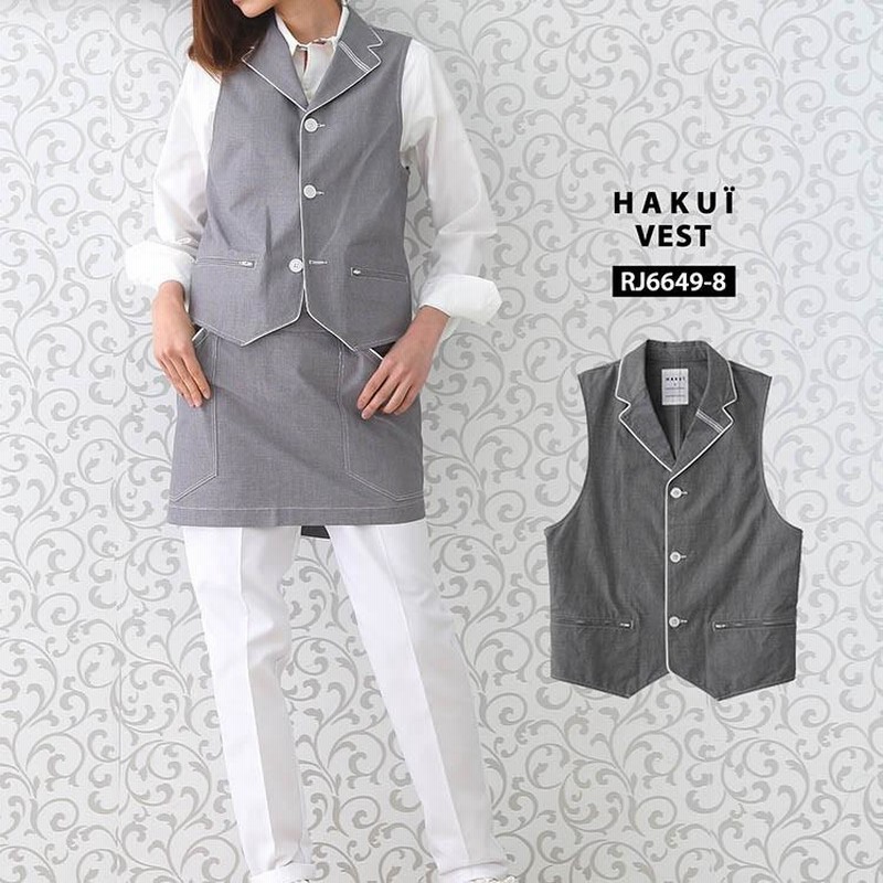 メンズペインターパンツ | カフェ・飲食店制服 | 1枚 | LWP66003