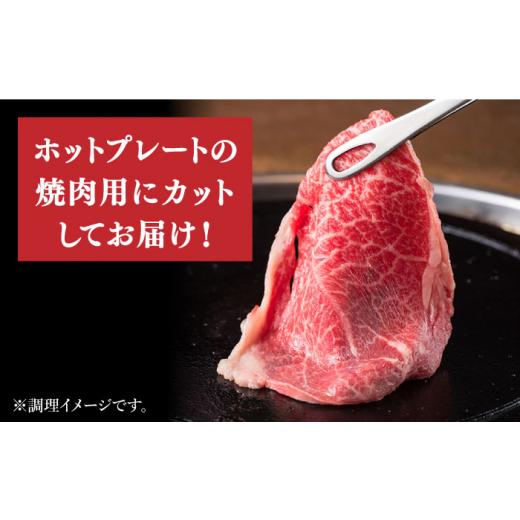 ふるさと納税 長崎県 小値賀町  長崎和牛 霜降り肉 約1kg 焼肉用 《小値賀町》 [DBK024] 焼肉 焼き肉 肉 和牛 黒毛和牛 贅沢 霜降り