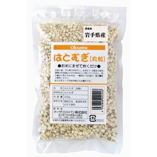 はとむぎ（丸粒）（200g）