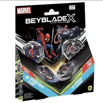 新款兼容多多美BEYBLADE X聯名爆旋陀螺BXG-30蜘蛛俠限定版袋裝