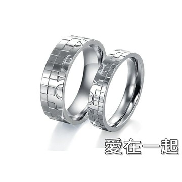 《316小舖》【C77】(316L鈦鋼戒指-愛在一起-單件價 /格子戒指/格子對戒/情侶對戒/情侶戒指/情人對戒)