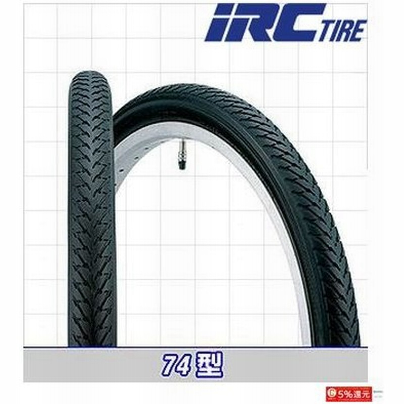 送料無料対象外 Irc 井上ゴム 74型 22x1 3 4 Wo タイヤ チューブセット 1台分 小径車 折りたたみ車 Ctb用 通販 Lineポイント最大0 5 Get Lineショッピング