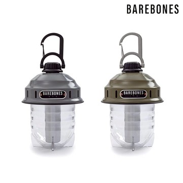 【露營趣】美國 Barebones LIV-233 LIV-234 吊掛式營燈 松果燈 USB充電 LED燈 220流明 暖光 吊燈 露營燈 野營燈 居家照明