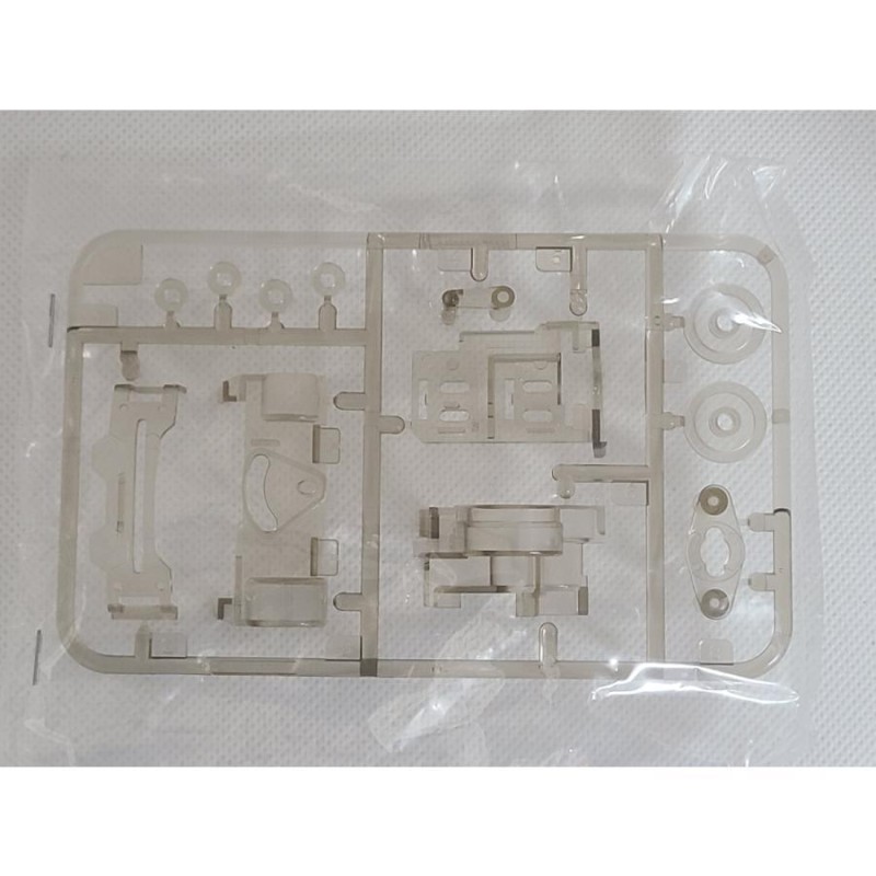 タミヤ ミニ四駆 VSシャーシ用Aパーツ（スモーク）(VZシャーシ共用) | LINEブランドカタログ
