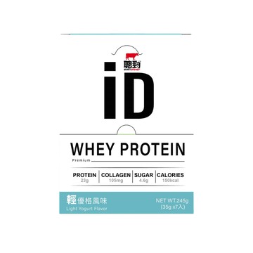 紅牛聰勁iD即溶乳清蛋白-輕優格風味 35g/7入/盒