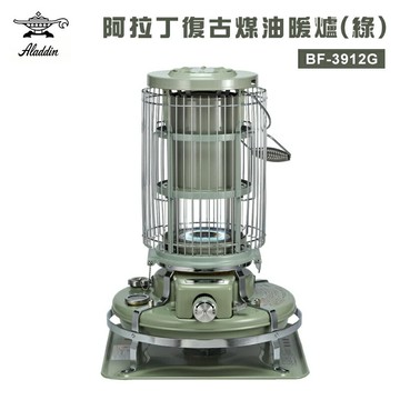 【露營趣】公司貨 日本手工製 Aladdin 阿拉丁 BF-3912G 復古煤油暖爐(綠) 經典款 煤油爐 對流式 2.68KW 取暖爐 取暖器 露營暖爐 野營 戶外