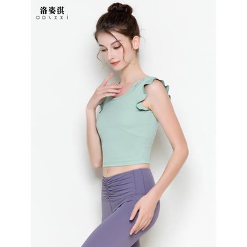 cozxxi/洛姿淇 瑜伽服性感吊帶美背上衣女健身帶胸墊背心花邊袖口