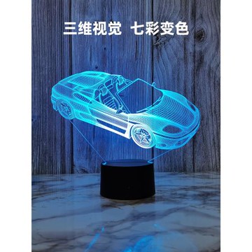 跑車3d小夜燈七彩三維視覺酒吧桌面氛圍燈臥室床頭燈電競房裝飾
