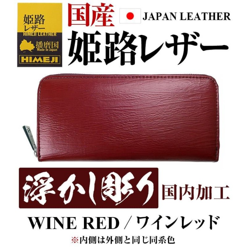 新品✨タグ付き♪ 【IL BISONTE】定価24,200円　本革　財布