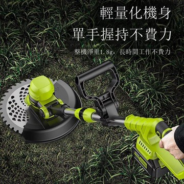 電動割草機小型家用除草機充電式草坪機農用鋰電多功能打草機神器[DD1209001]