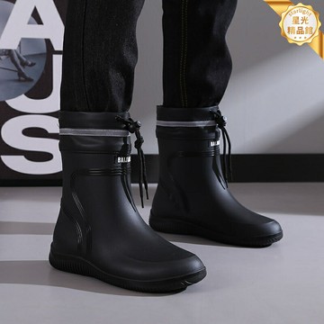 【加絨防滑】雨靴 防水鞋 雨鞋 外賣騎手鞋 加棉保暖 防滑耐磨 男女通用 冬季戶外工作必備