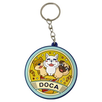 CCHING 青青文具 造型鑰匙圈 上市紀念版  1個  豆卡