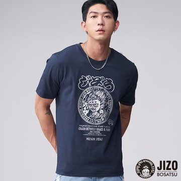 地藏小王 BLUE WAY – 仿箔日式LOGO短TEE(丈青)