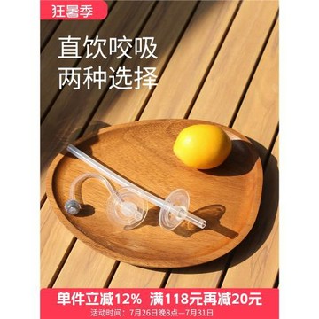 mm吸管杯奶瓶配件咬吸直飲重力球吸管吸嘴奶嘴適配貝親寬口徑奶瓶