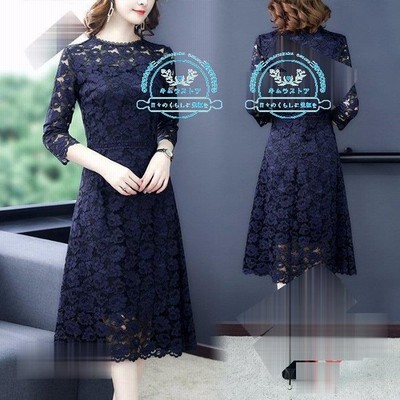 ワンピース レディース レース オシャレ ロングワンピース レース 黒 ワンピース 春秋 長袖 上品 チュニック 大きいサイズ 代 30代 40代 50代 通勤 通販 Lineポイント最大get Lineショッピング