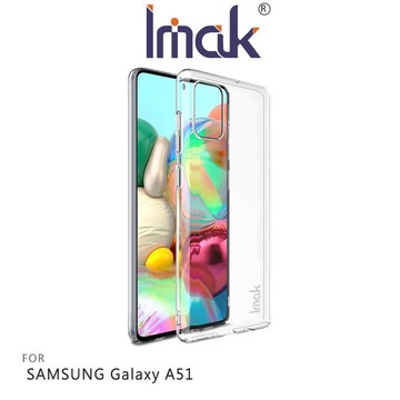 Imak SAMSUNG Galaxy A51 羽翼II水晶殼(Pro版) 透明硬殼 吊飾孔 全包覆【APP賺6%點數 領券最高折500】