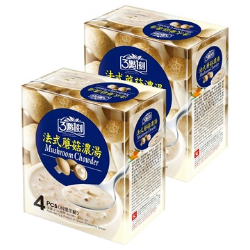 3點1刻 法式蘑菇濃湯  72g  2盒
