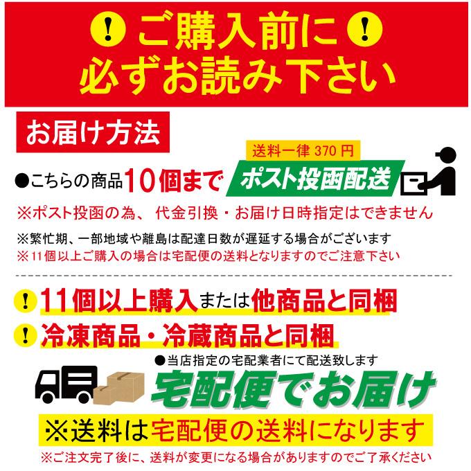 ポスト投函 北海道産日高昆布使用切昆布50ｇ松前漬け煮物用などに最適  無添加 天然羅臼