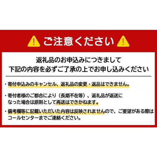 ふるさと納税 北海道 千歳市 北海道産 冷凍ボイル訳あり毛ガニ 1.5kg詰め（3〜5尾入り）