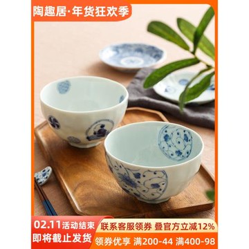 藍凜堂日本進口陶瓷碗釉下彩深碗菜碗 日式圓形大碗 和風餐具湯碗