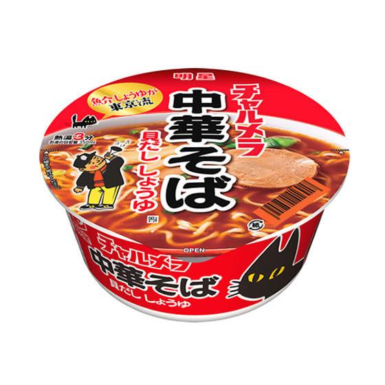 明星食品 チャルメラどんぶり 中華そば 貝だし醤油 ラーメン インスタント食品 レトルト食品