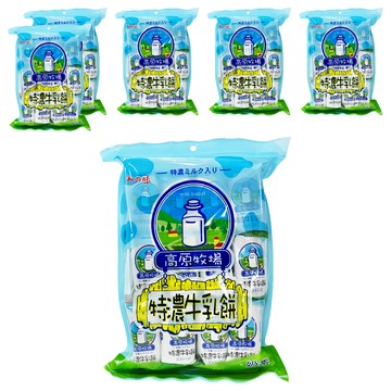 御之味 高原牛奶餅  420g  6袋