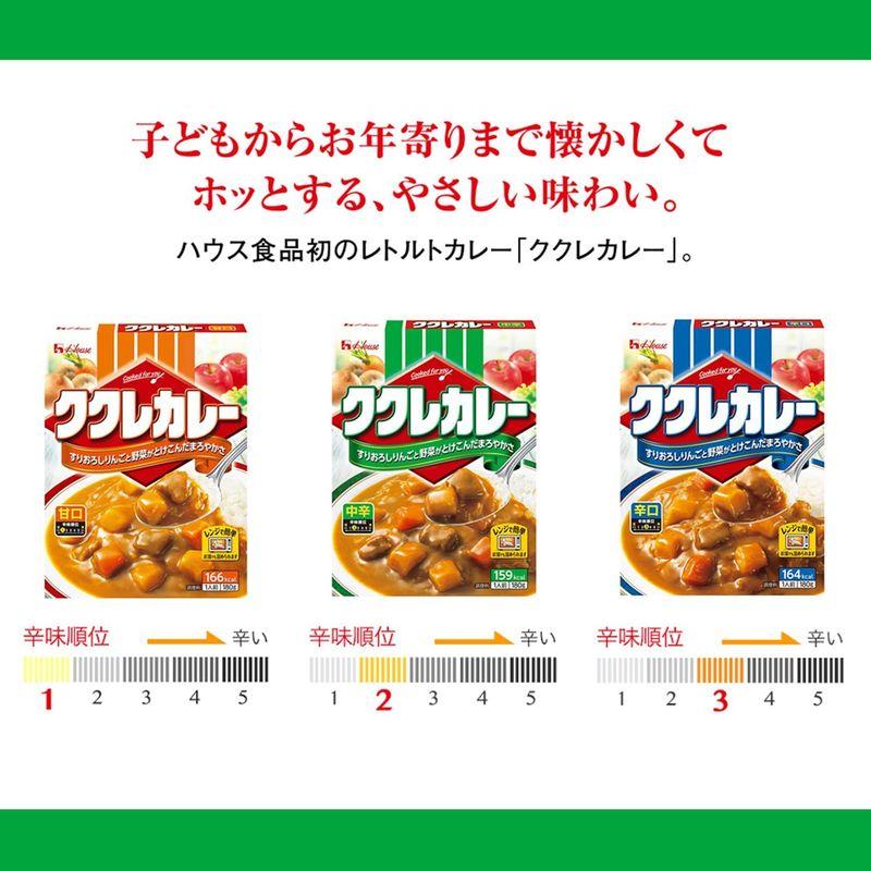 ハウス ククレカレー 中辛 180g×5個