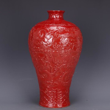 清乾隆紅地浮雕刻龍紋梅瓶仿古工藝瓷器中式客廳擺件古董古玩收藏1入